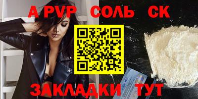 мет Тара