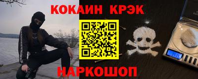 мет Тара