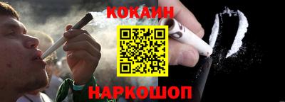 мефедрон Тверь