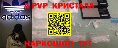 кокс Татарск