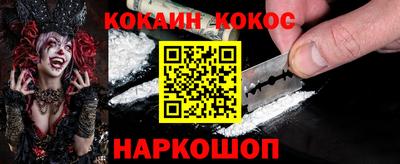 мефедрон Тверь