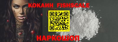 кокс Татарск