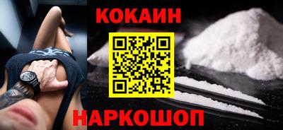 мефедрон Тверь