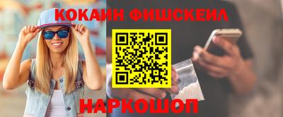 кокс Татарск