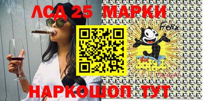 мефедрон Тверь