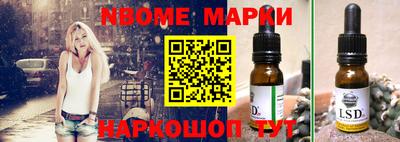 мефедрон Тверь