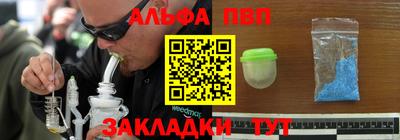 кокс Татарск