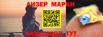 кокс Татарск