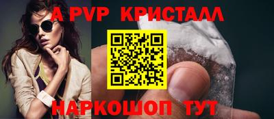 кокс Татарск