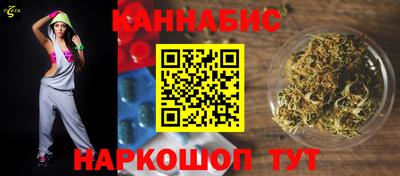 мет Тара