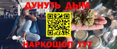 мефедрон Тверь