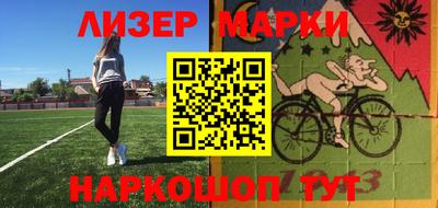 мефедрон Тверь