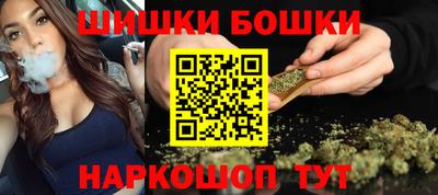 мет Тара