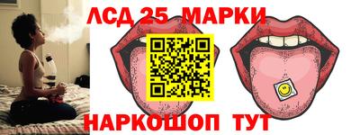 мет Тара