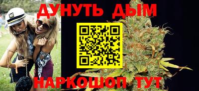 мефедрон Тверь