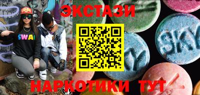 мефедрон Тверь