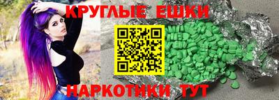 кокс Татарск