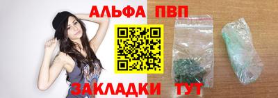 мефедрон Тверь