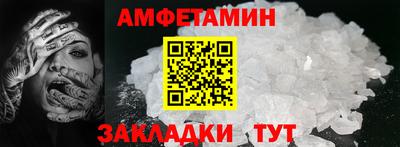 мефедрон Тверь