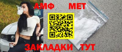 кокс Татарск