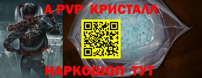 мет Тара