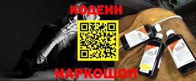 кокс Татарск
