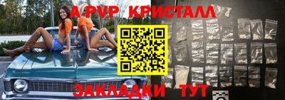 кокс Татарск