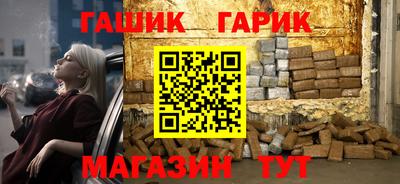 мефедрон Тверь