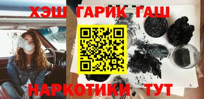 мет Тара
