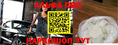 мефедрон Тверь