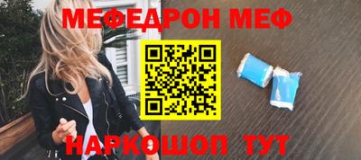 кокс Татарск