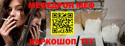 кокс Татарск